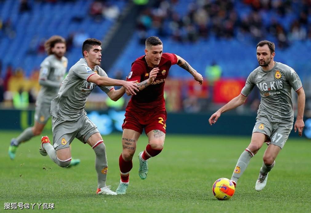 包含热那亚战平对手,保持不败纪录的词条 包含热那亚战平对手,保持不败纪录的词条