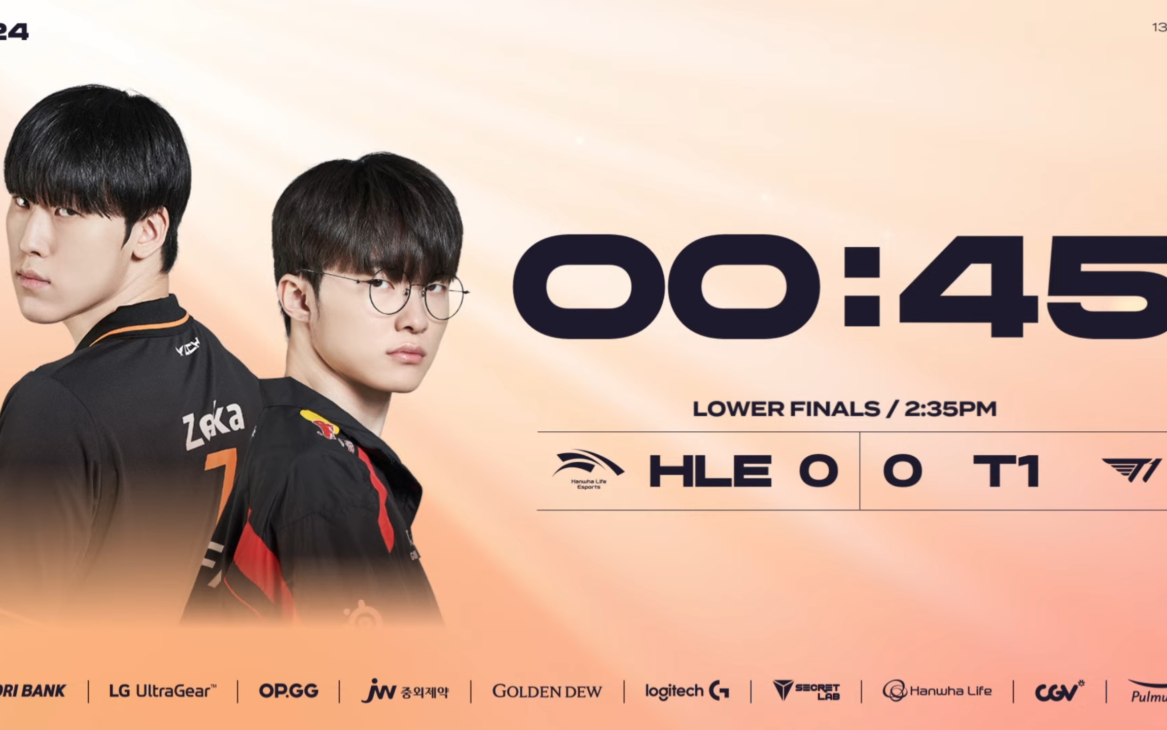 关于FNC险胜HLE,Ming统治全场的信息 关于FNC险胜HLE,Ming统治全场的信息