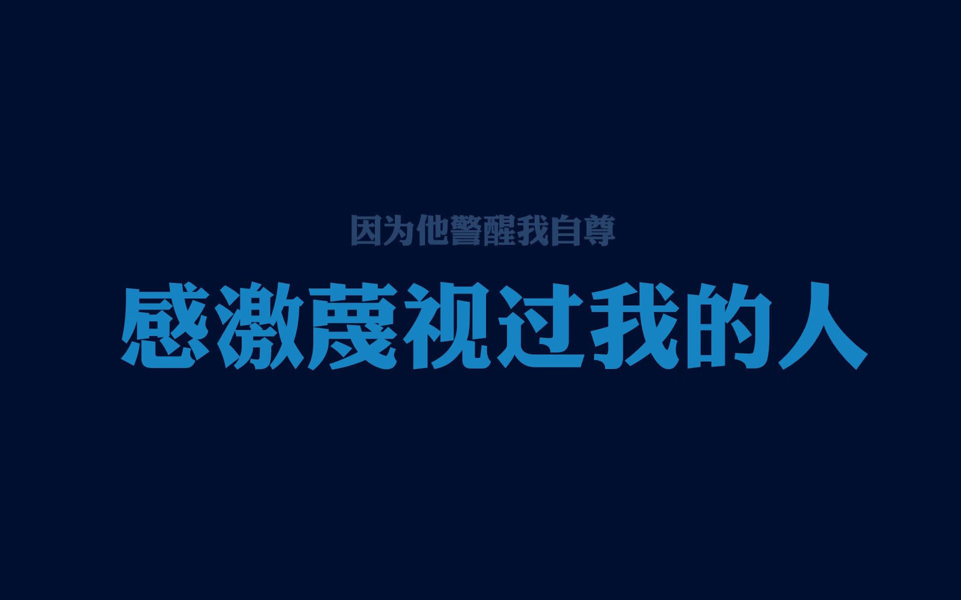 那不勒斯对阵葡萄牙,阿什拉夫统治全场,MVP殊荣无争议